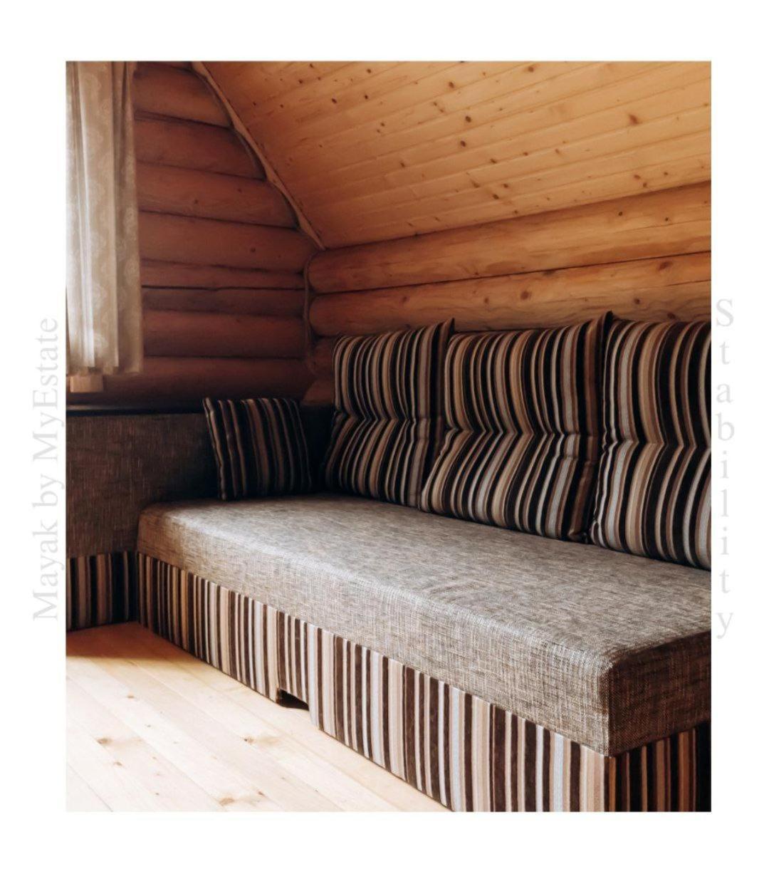 Chalet Mayak