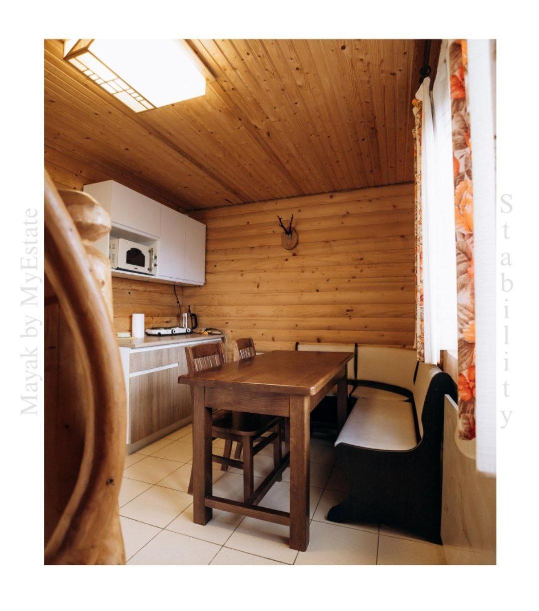 Chalet Mayak *