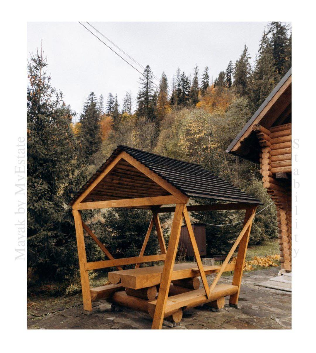 Mayak Chalet