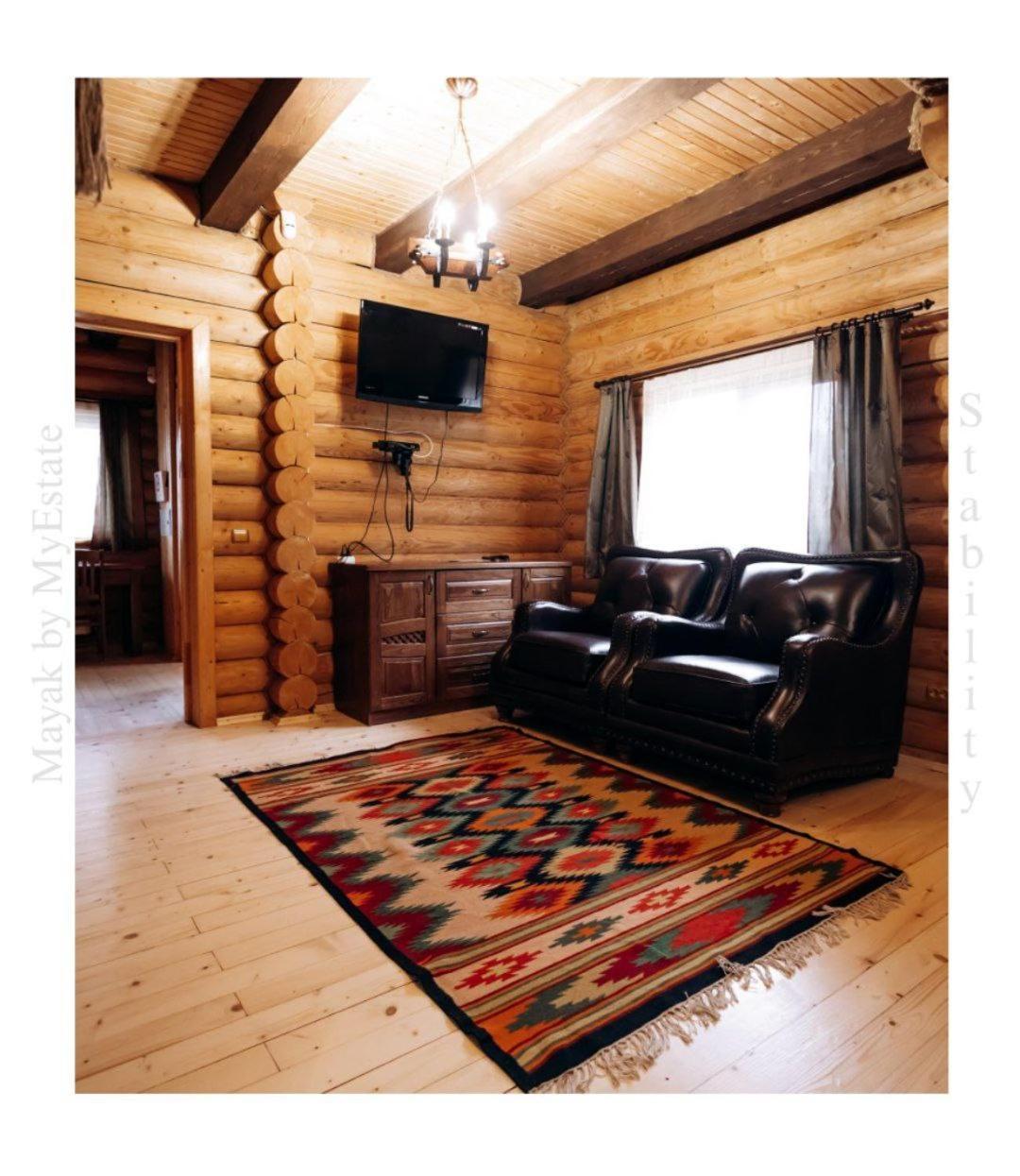Mayak Chalet *