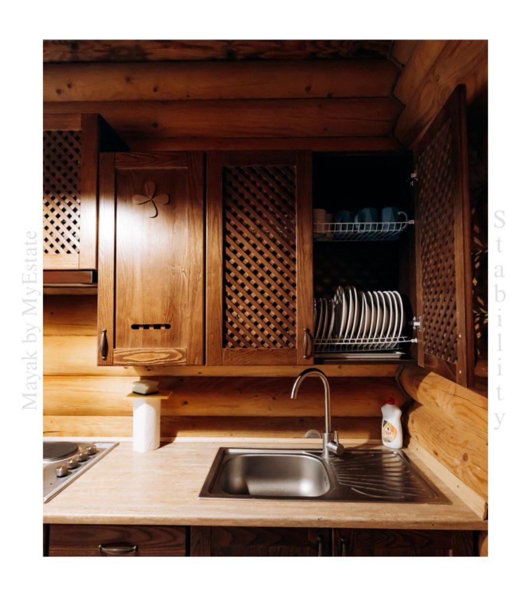 Mayak Chalet *