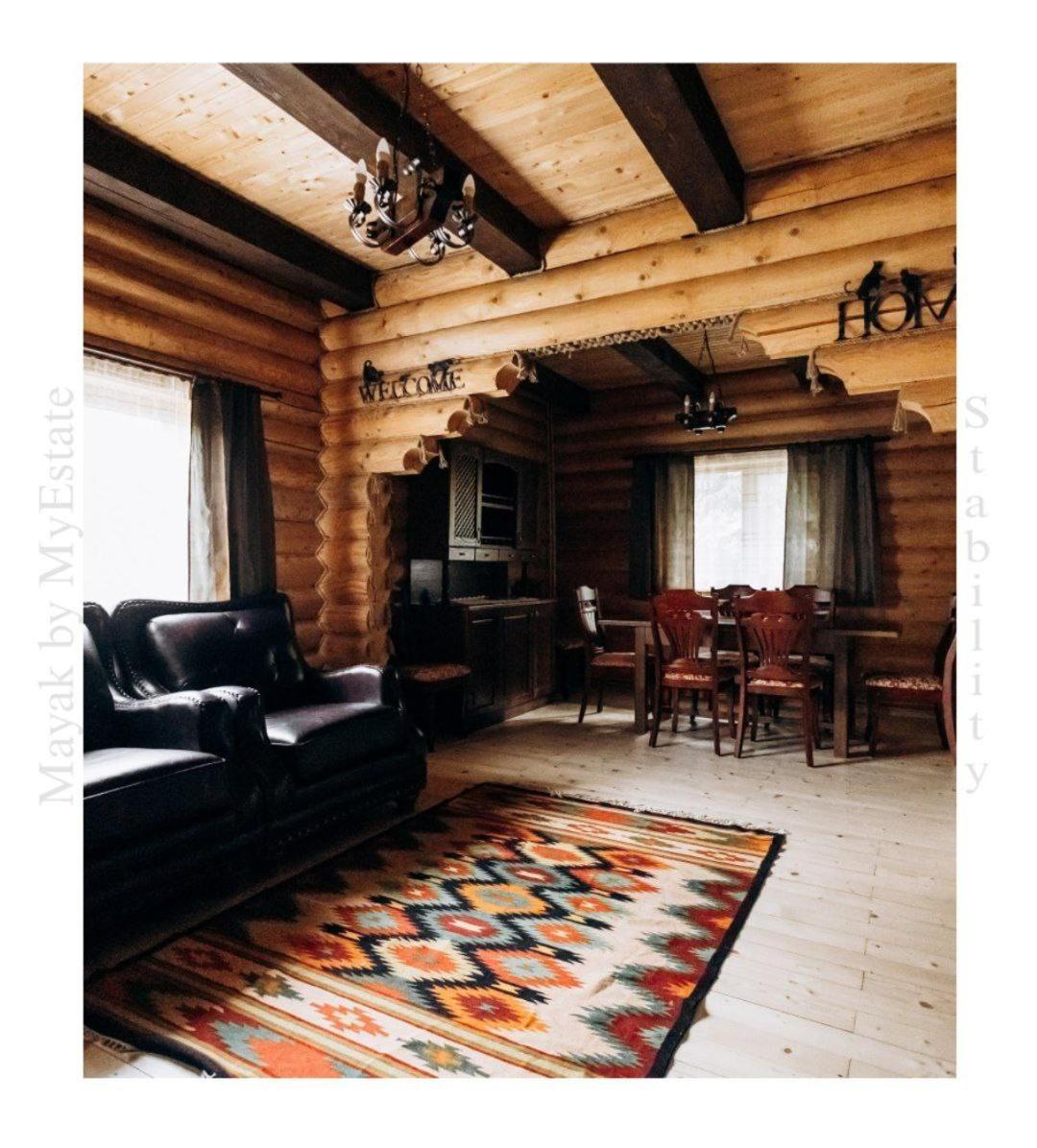 Chalet Mayak