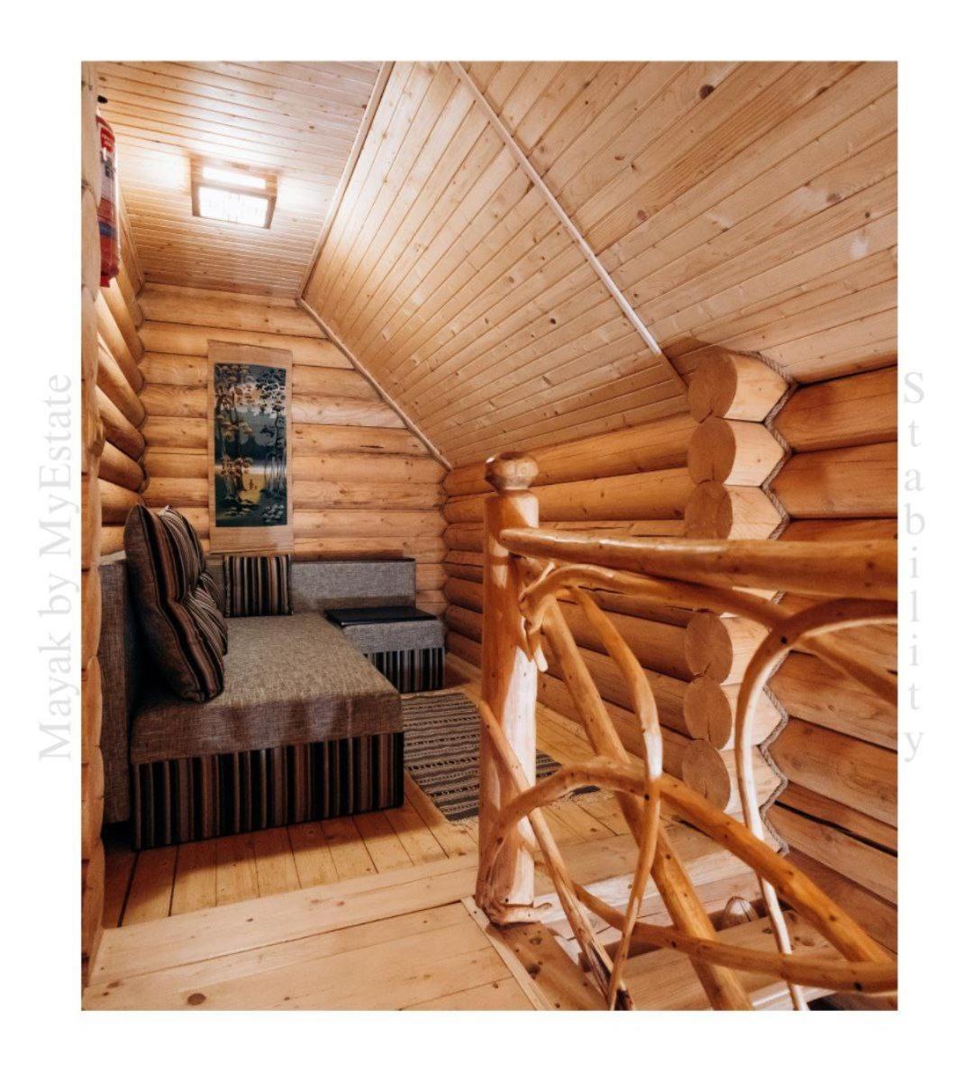 Mayak Chalet *
